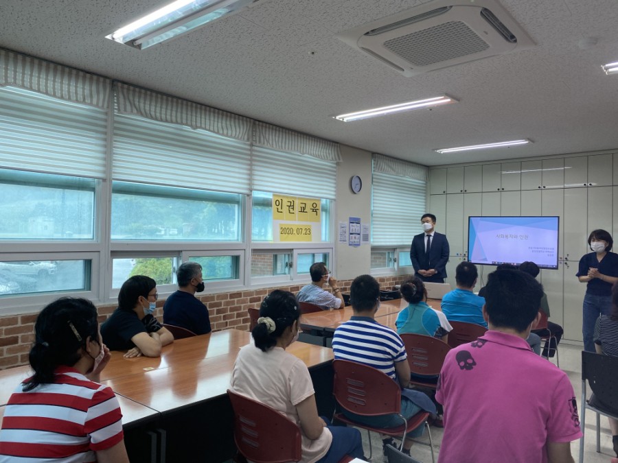 한국장애인직업재활원 이미지