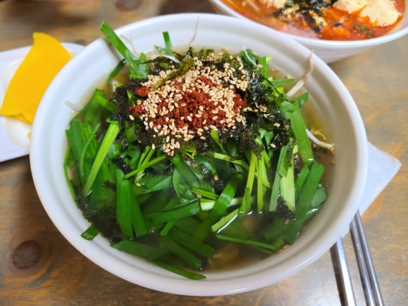 홍제동우동국수 이미지