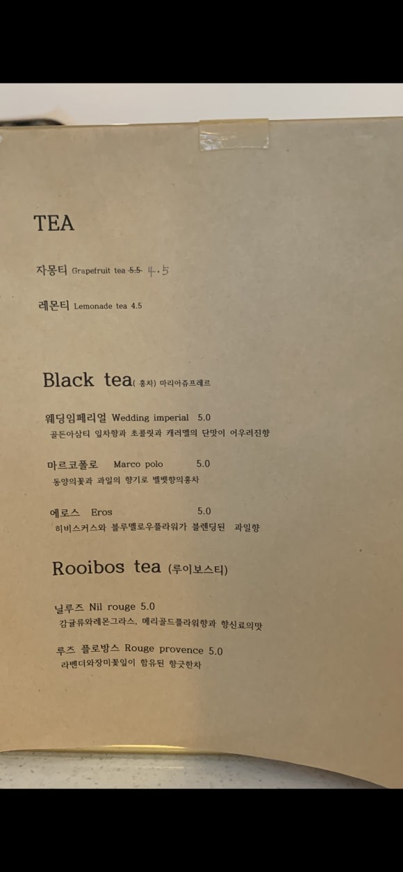 화봄 이미지