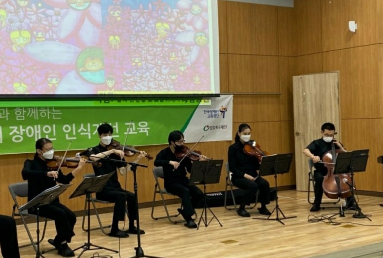 강남세움보호작업장 이미지