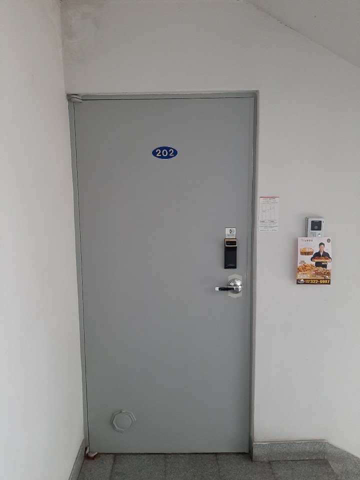 노랑통닭모라점 이미지