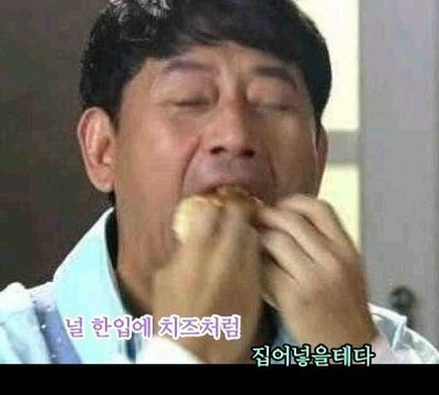 원할머니보쌈족발배달점 이미지
