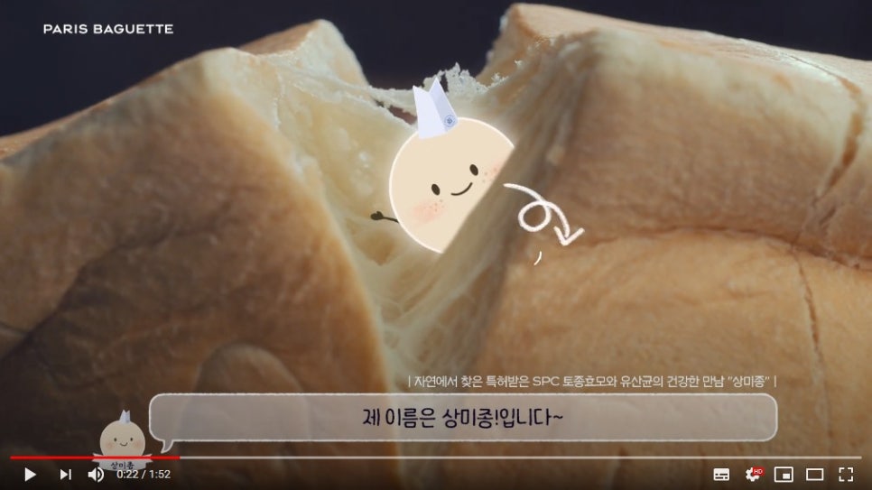 상미광고 이미지