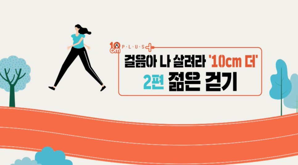 오비이 이미지