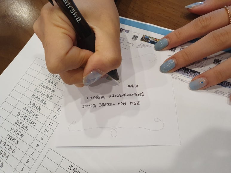 제일의상실 이미지