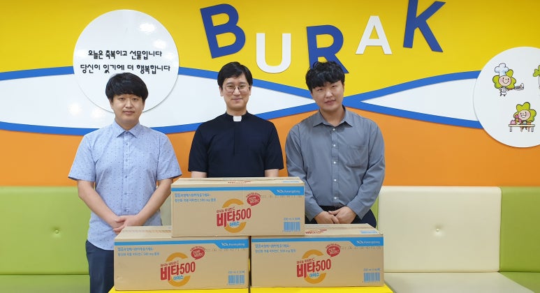 (주)비타종합 이미지