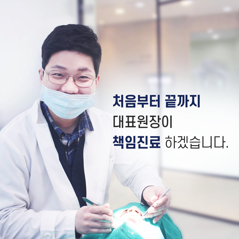 응암건강생활 이미지