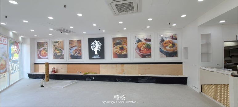 한송디자인 이미지