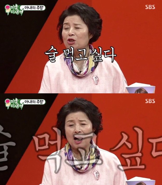 소팔소곱창 이미지