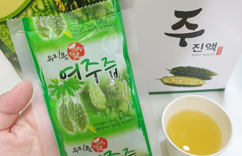 산드리약초 이미지