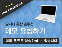 어반뉴키 이미지