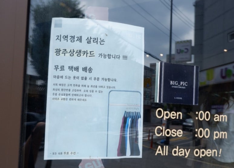 빅픽 이미지