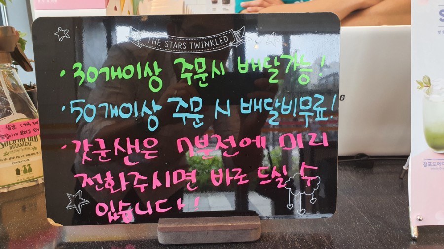 홍루이젠경희궁 이미지
