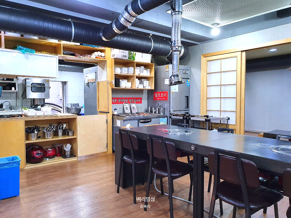 육설모 이미지