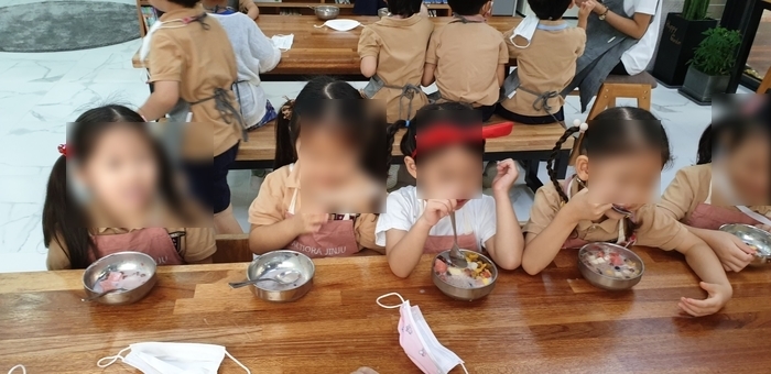 진주팥빙수 이미지