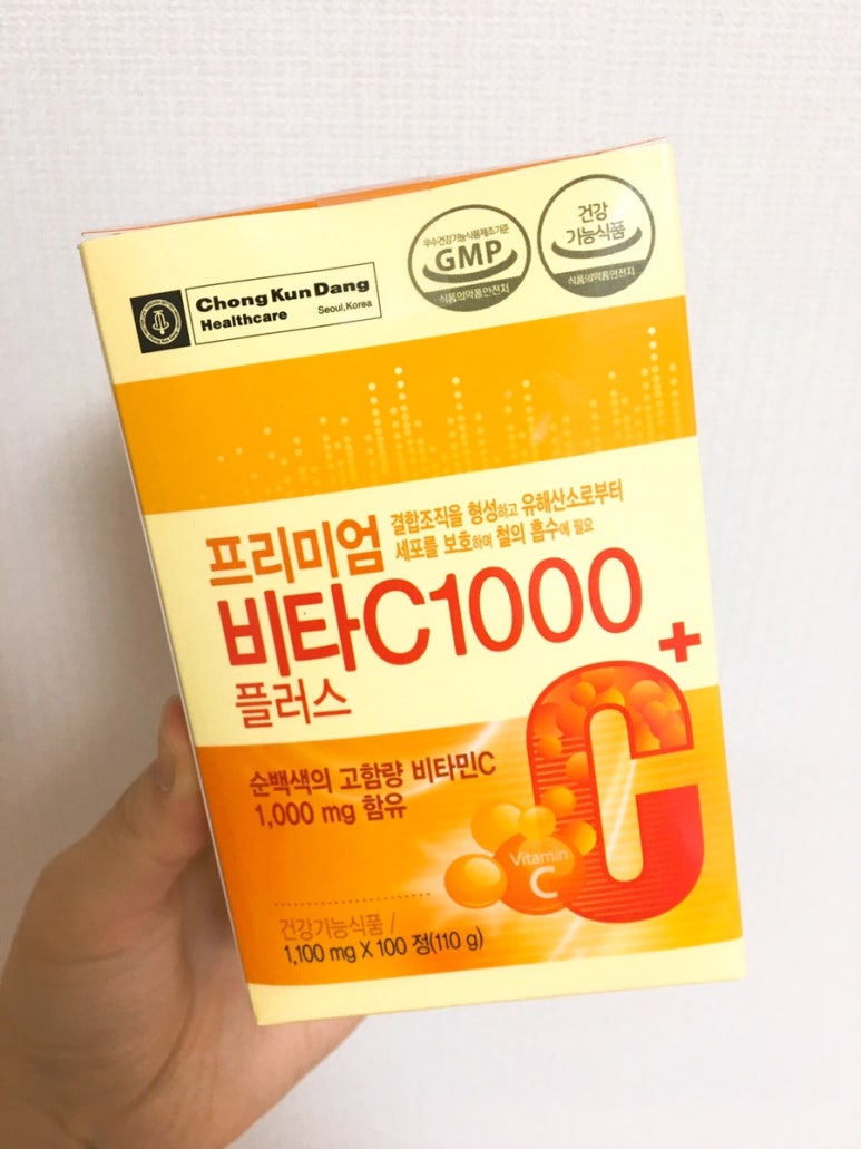 만쿠나 이미지