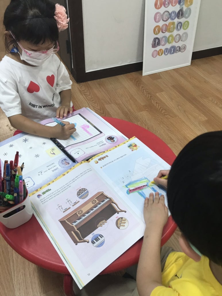 신연세음악학원 이미지