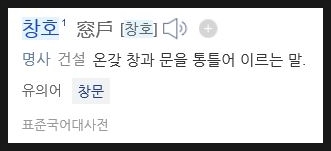 동양유리;건축 이미지