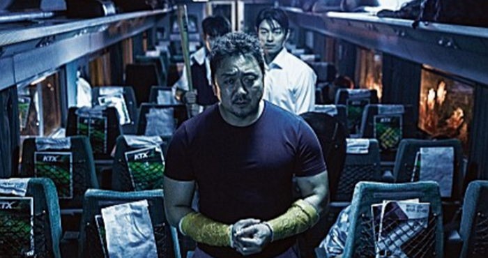 이레건장 이미지