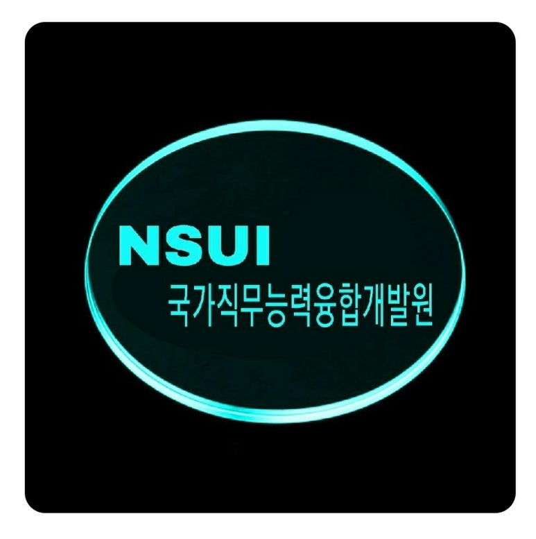 15직업소개소 이미지
