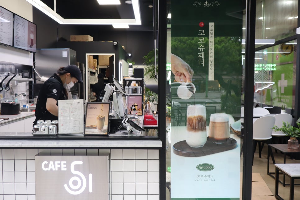 카페051동일타워점 이미지