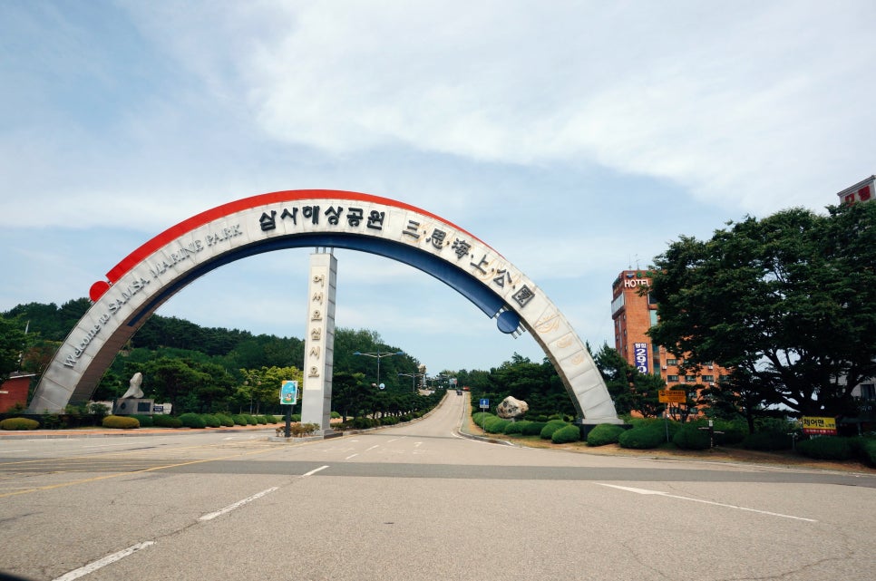 안동횟집71호 이미지
