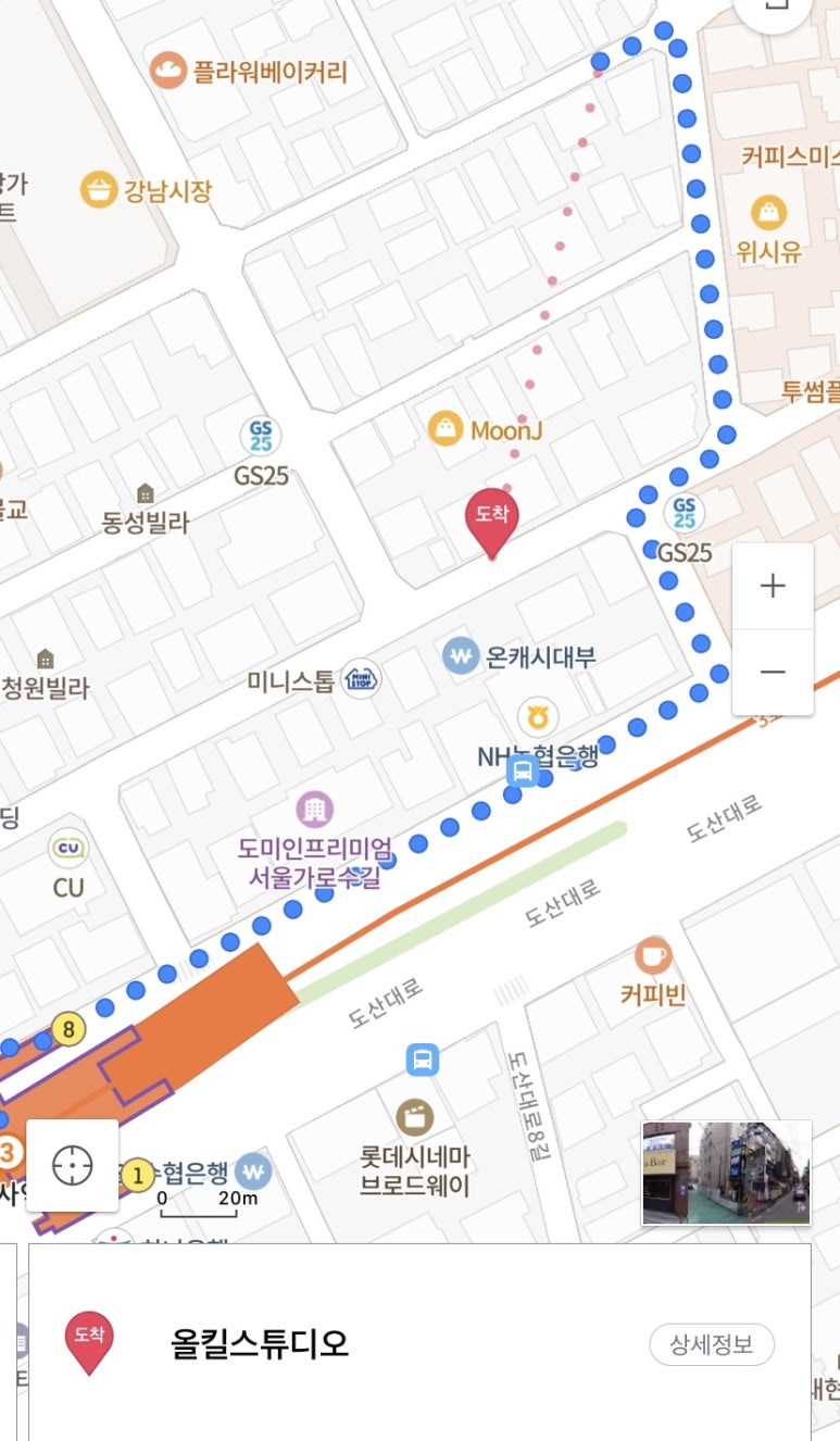 한성사진관 이미지