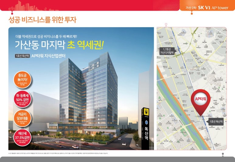 동광문화사 이미지
