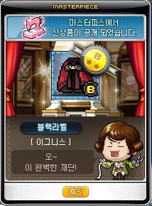 430헤어 이미지