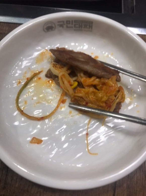 국민대패 이미지