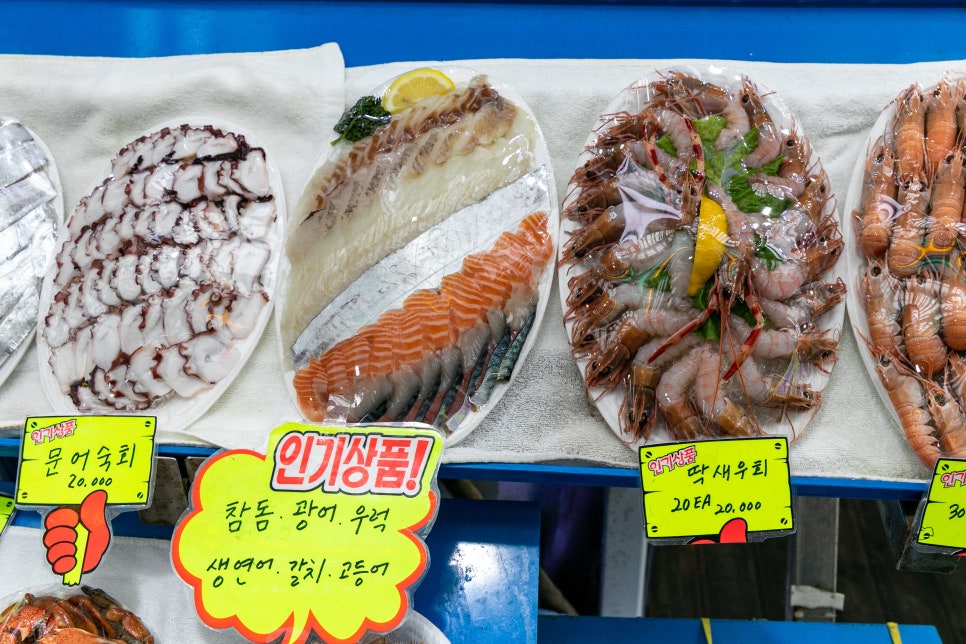 게판5분전 이미지