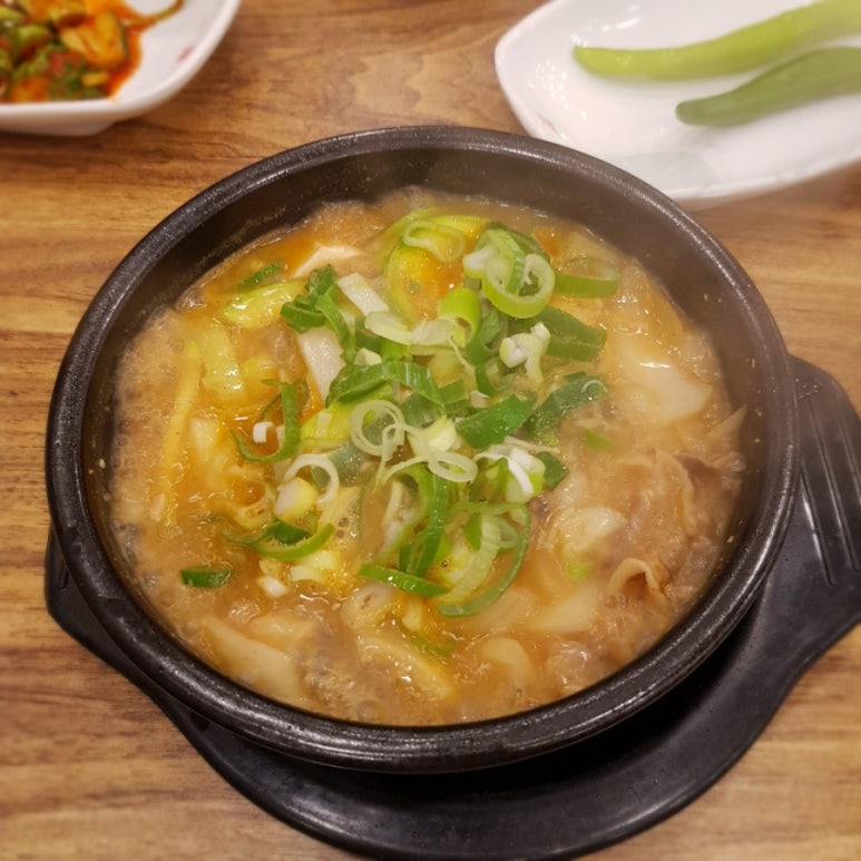 굴세상부평점 이미지