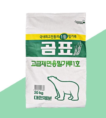 한창광고기획 이미지
