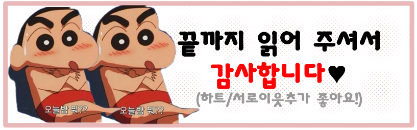 엠제이돼지본점 이미지