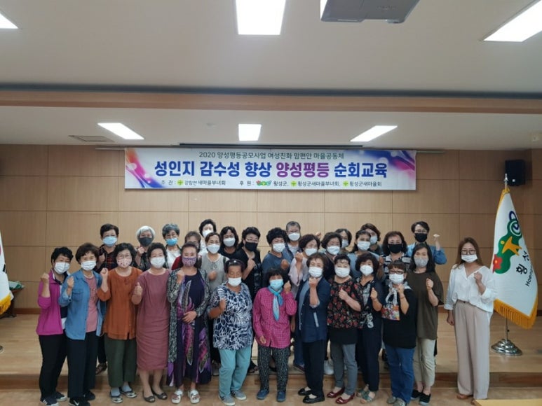 세이사회적협동조합 이미지