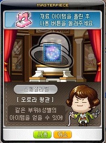 430헤어 이미지