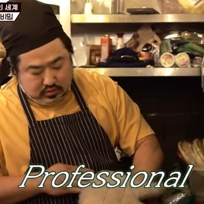 엄청난떡볶이 이미지