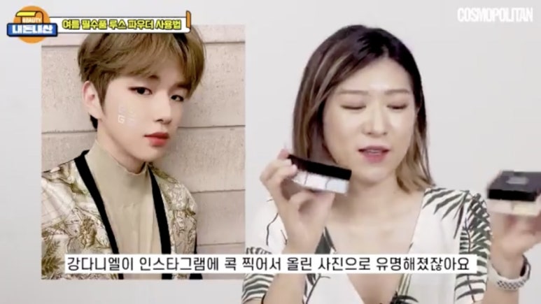 다니엘뷰티 이미지