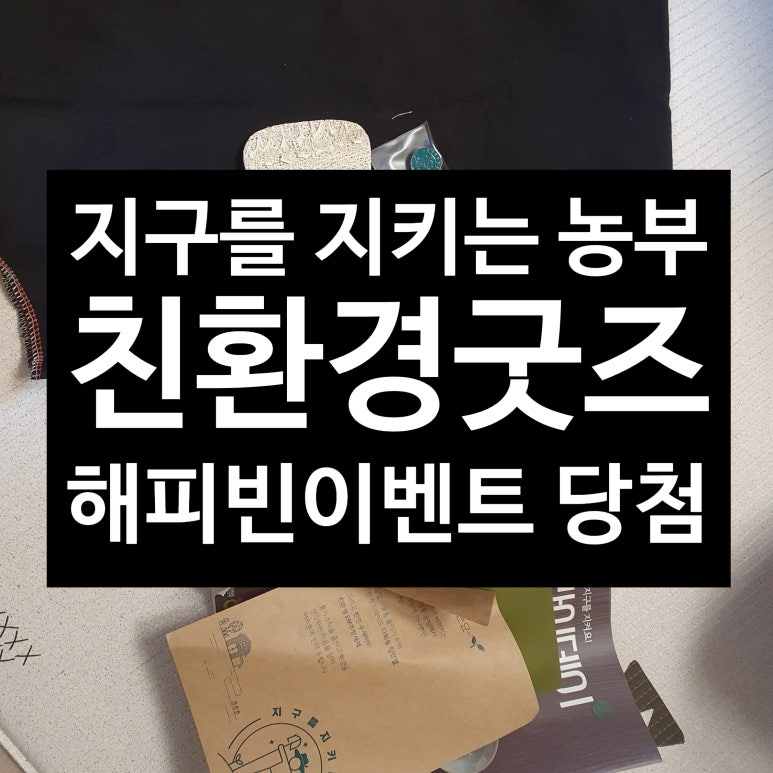 봉재꿀 이미지
