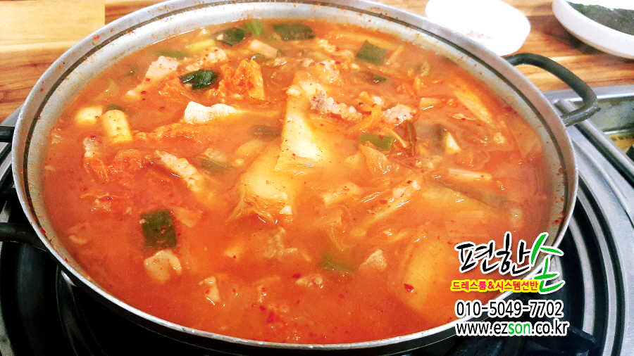 한길식당 이미지