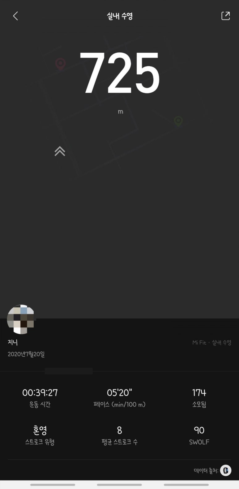 엉클스톤 이미지
