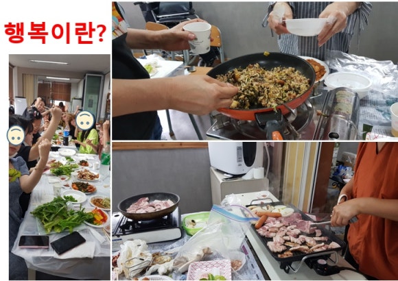 광명대한간호학원 이미지
