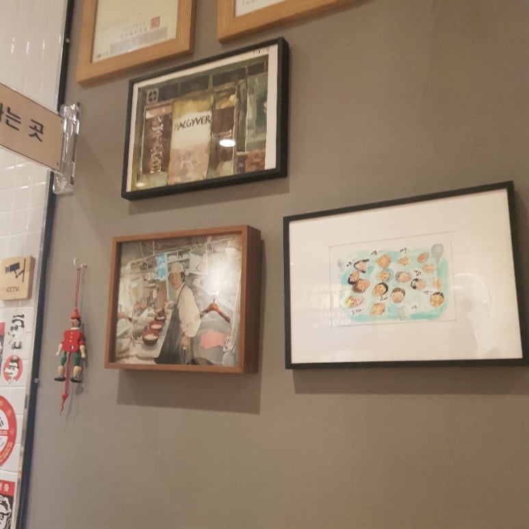 맥가이버손칼국수 이미지