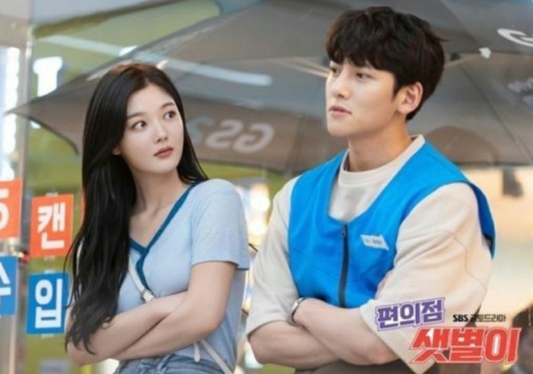 샛별미용실 이미지