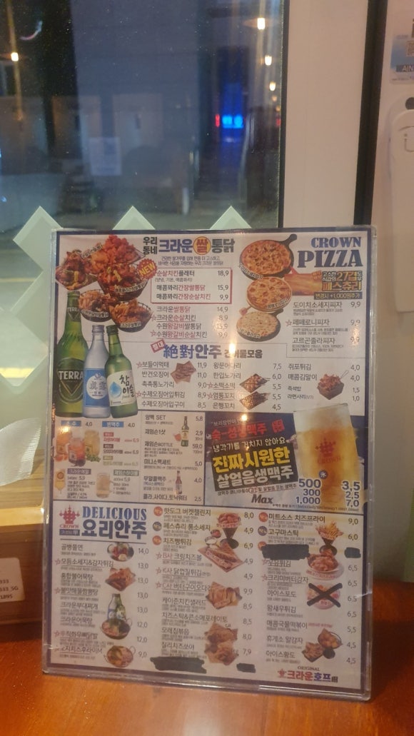 언니네호프 이미지
