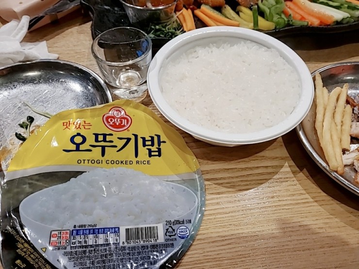 누구나홀닭반한닭 이미지