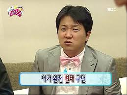 천하통신 이미지