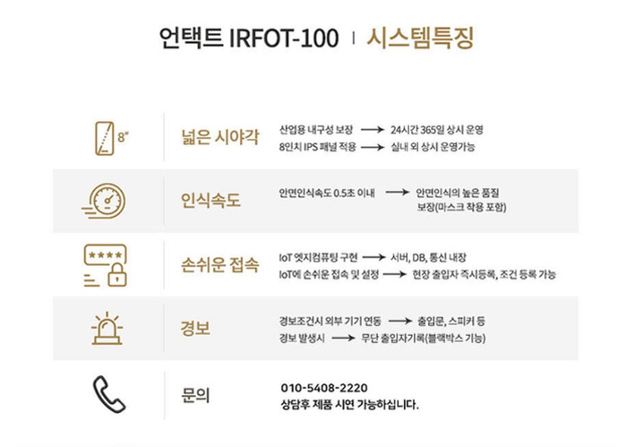 (주)지엠피 이미지