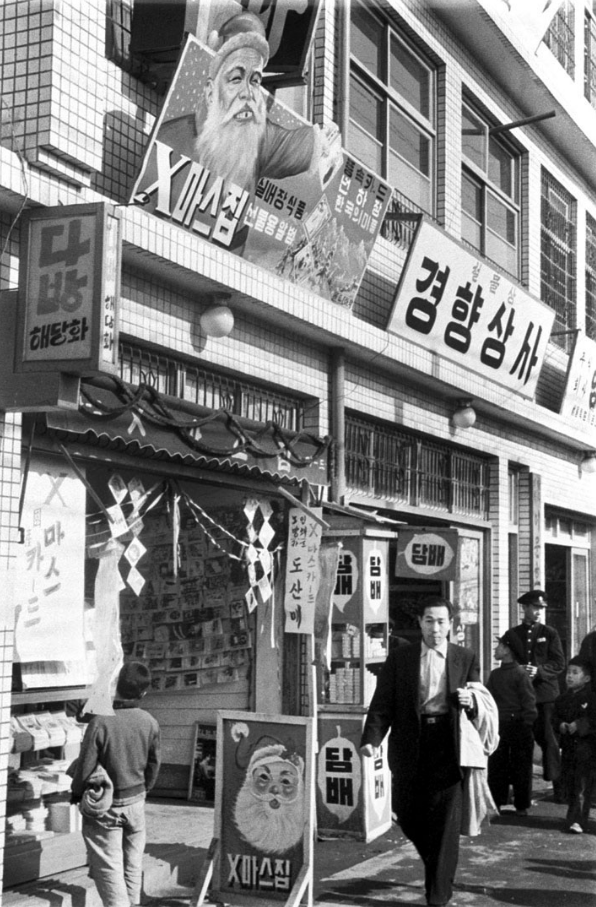 해당화다방 이미지