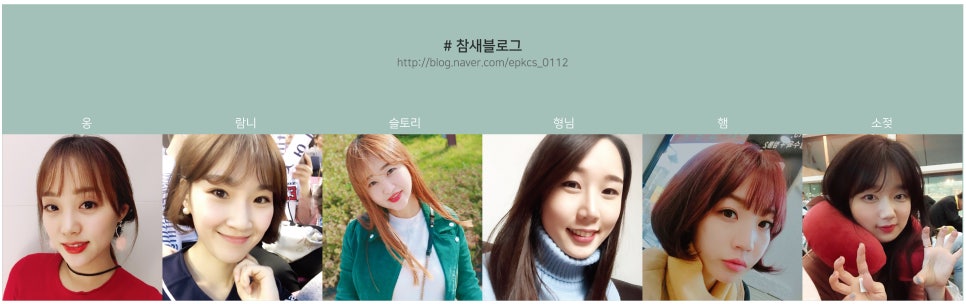끌리메 홍대점 이미지